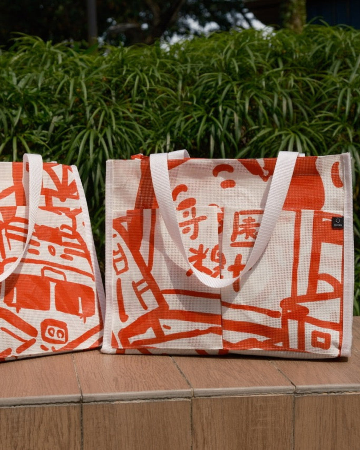 [SOWERS PROJECT] Upcycled Banner Boxy Tote