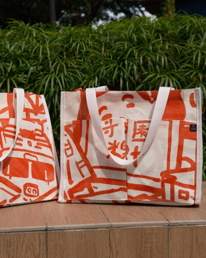 [SOWERS PROJECT] Upcycled Banner Boxy Tote
