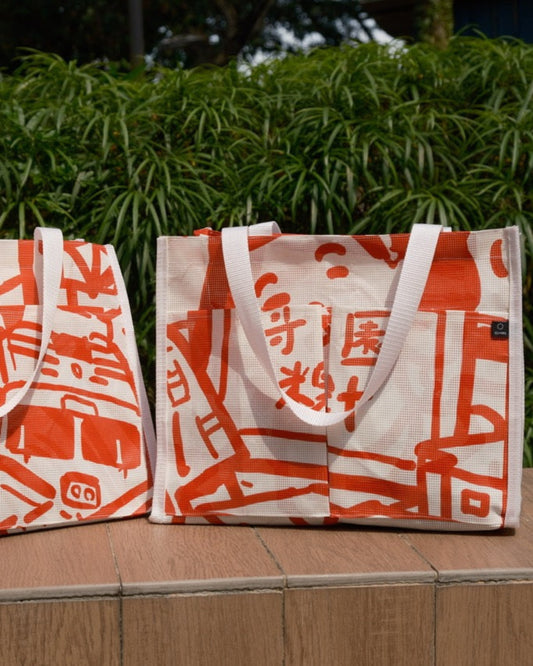 [SOWERS PROJECT] Upcycled Banner Boxy Tote