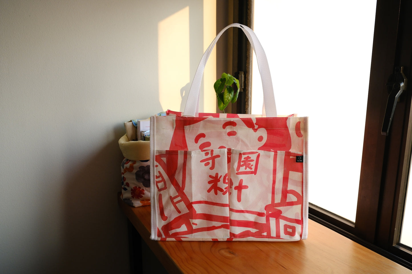 [SOWERS PROJECT] Upcycled Banner Boxy Tote