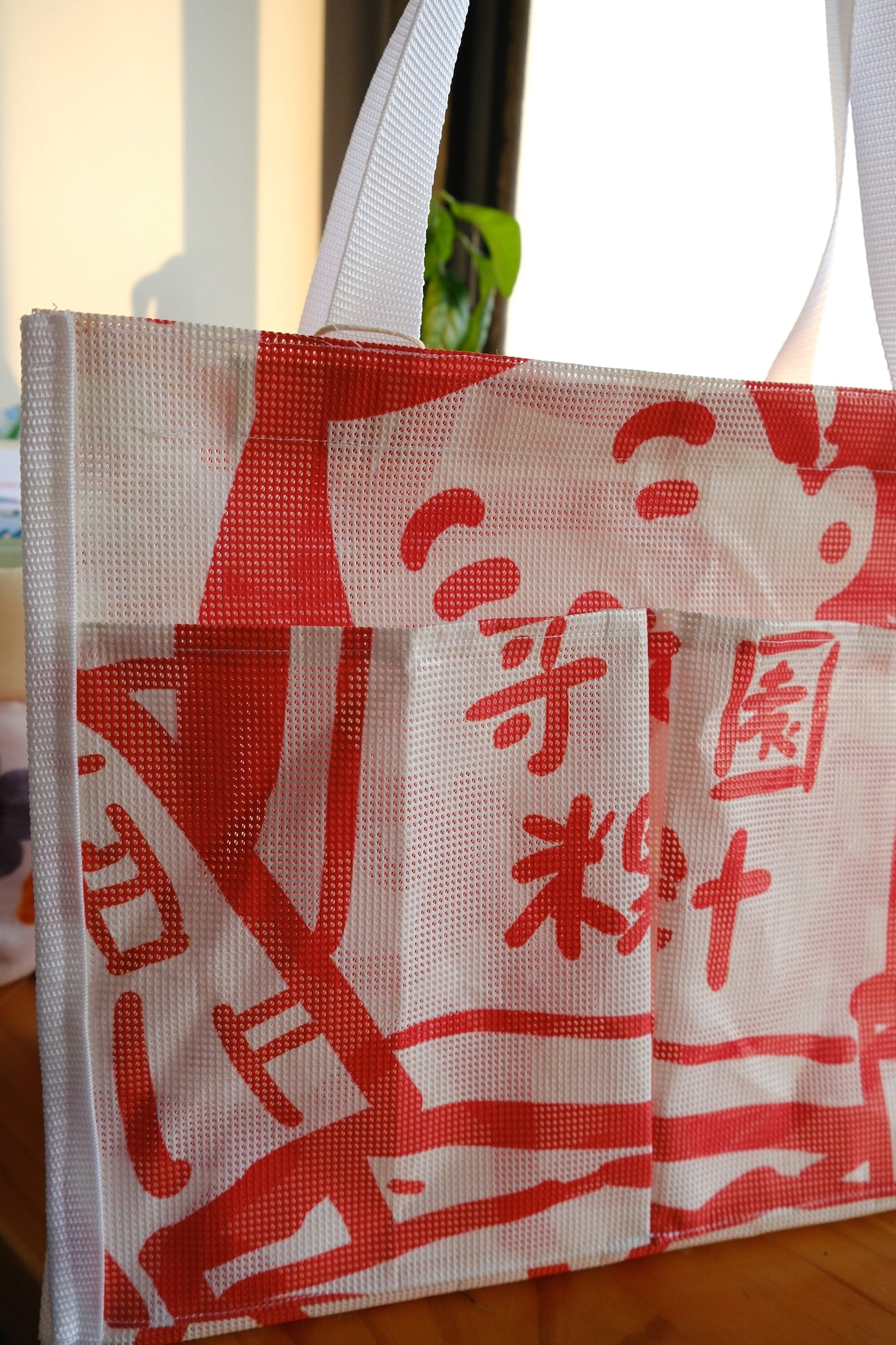 [SOWERS PROJECT] Upcycled Banner Boxy Tote